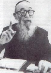 Rav Zalman Sorotzkin