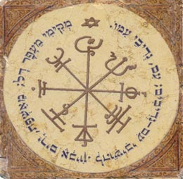Hallel